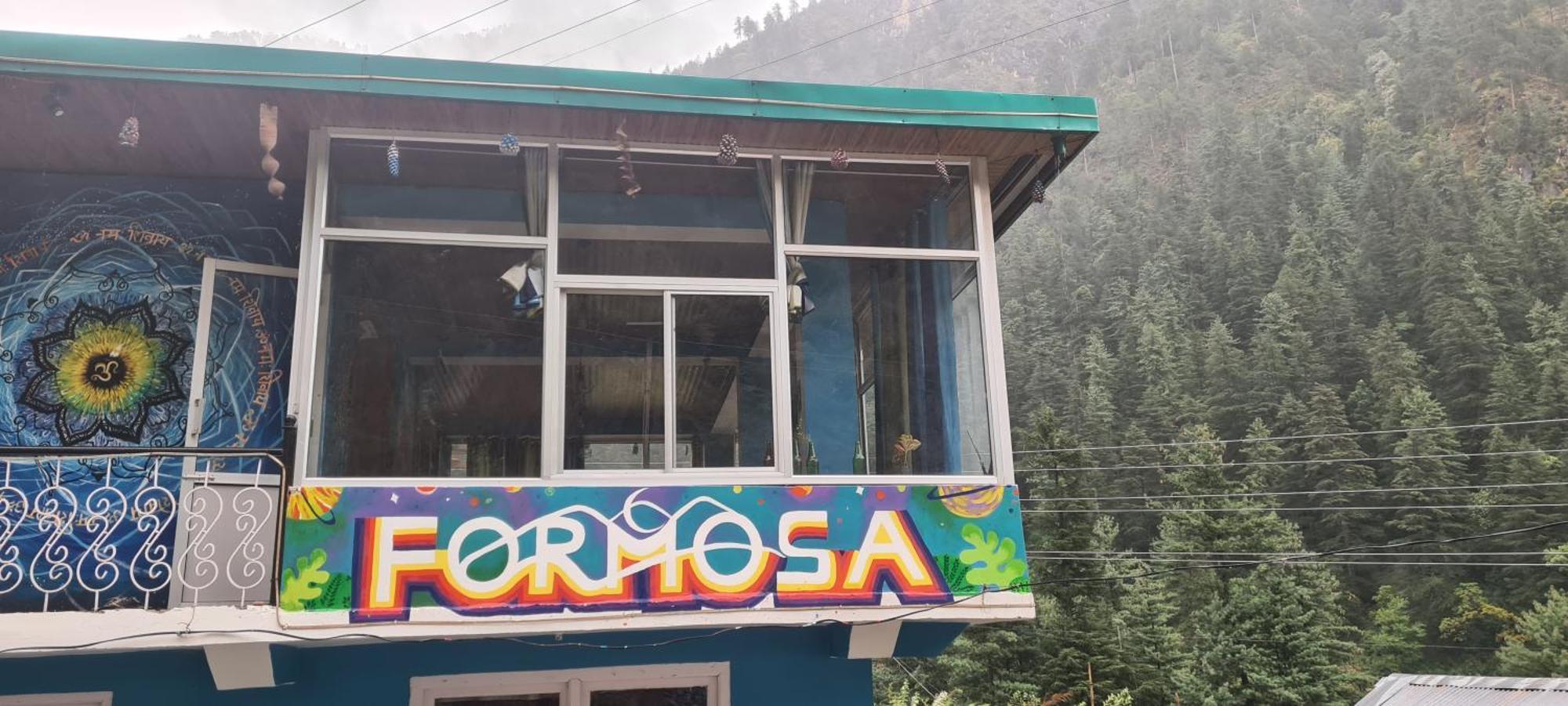 Formosa Hostel & Cafe Касоль Экстерьер фото