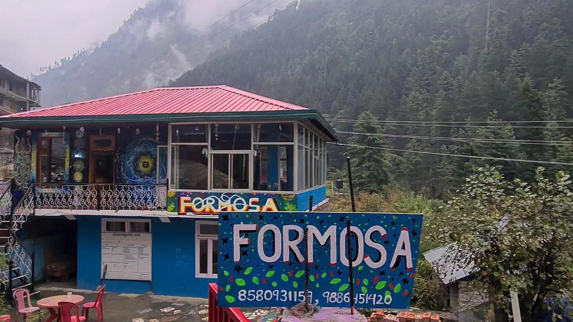 Formosa Hostel & Cafe Касоль Экстерьер фото